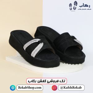 دمپایی زنانه مجلسی مدل یکتا مجلسی