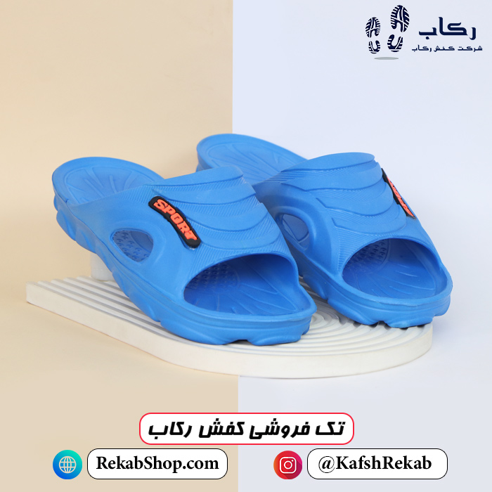 خرید دمپایی پلاستیکی مردانه مدل مهرشاد