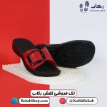 دمپایی طبی زنانه مدل سیما