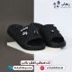 دمپایی مردانه استیکردار فانتزی لاکچری مدل آریاپلاس استیکردار