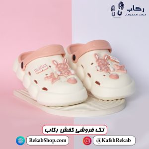کراکس فانتزی زنانه مدل کراکس پیتون