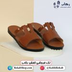 خرید دمپایی طبی روفرشی مدل نیکا