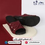 خرید دمپایی زنانه مدل پروانه
