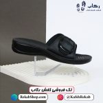 خرید دمپایی طبی شیک مدل سیما