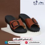 خرید دمپایی طبی شیک مدل سیما