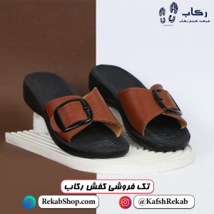 خرید دمپایی طبی شیک مدل سیما