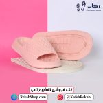خرید دمپایی زنانه ارزان مدل آریا پلاس