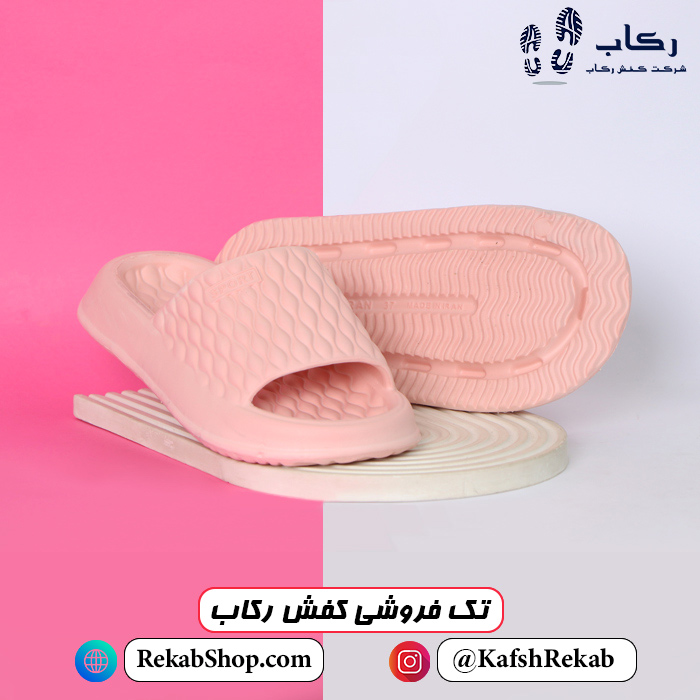 خرید دمپایی زنانه ارزان مدل آریا پلاس خرید دمپایی زنانه ارزان مدل آریا پلاس