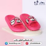 قیمت دمپایی دخترانه مدل پاندا