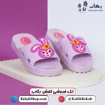 خرید دمپایی پلاستیکی مدل توپولی