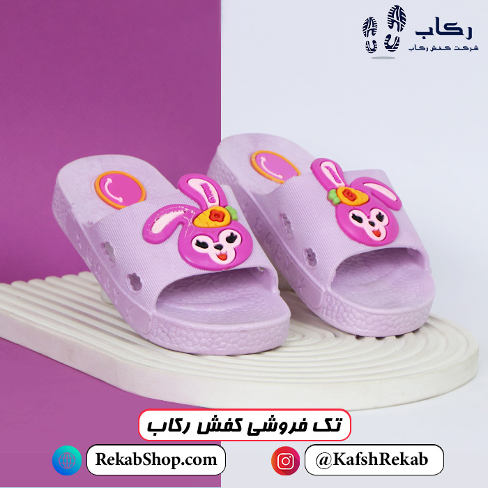 خرید دمپایی پلاستیکی مدل توپولی
