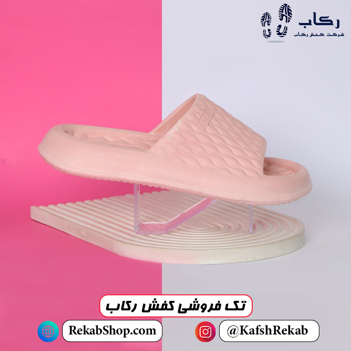 خرید دمپایی زنانه پلاستیکی مدل آریا پلاس خرید دمپایی زنانه پلاستیکی مدل آریا پلاس