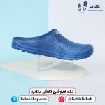 فروش دمپایی پلاستیکی مدل اوزاکا ماهان