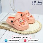 کراکس بچگانه کیوت مدل لبوبو