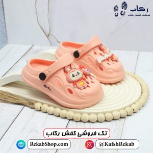 کراکس بچگانه کیوت مدل لبوبو