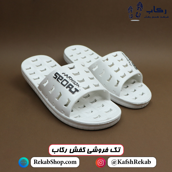 دمپایی پلاستیکی جدید مدل هیرو