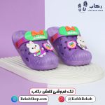 دمپایی پلاستیکی بچگانه مدل جسی