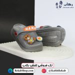 قیمت دمپایی بچه گانه مدل هانی