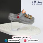 خرید دمپایی بچه مدل هانی