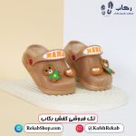 خرید دمپایی جلو بسته بچه گانه مدل هانی