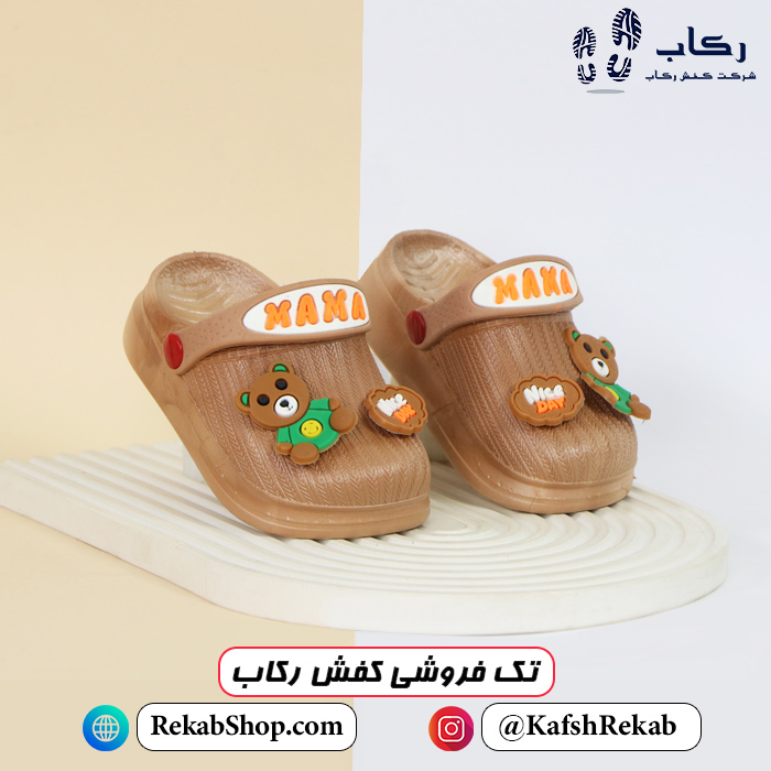 خرید دمپایی جلو بسته بچه گانه مدل هانی خرید دمپایی جلو بسته بچه گانه مدل هانی