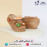 خرید دمپایی پلاستیکی بچه گانه مدل هانی