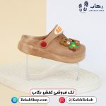 خرید اینترنتی دمپایی بچه گانه مدل هانی